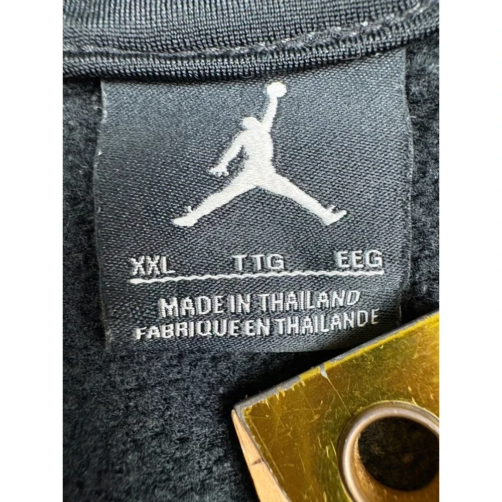 Jordan brand full